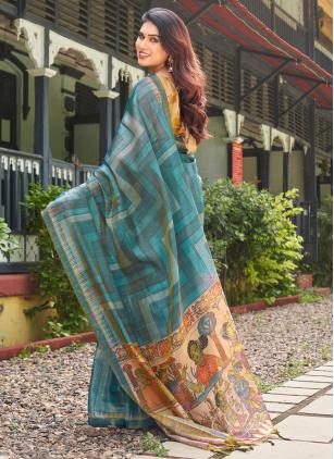 
                      Teal Silk Printed Trendy Saree